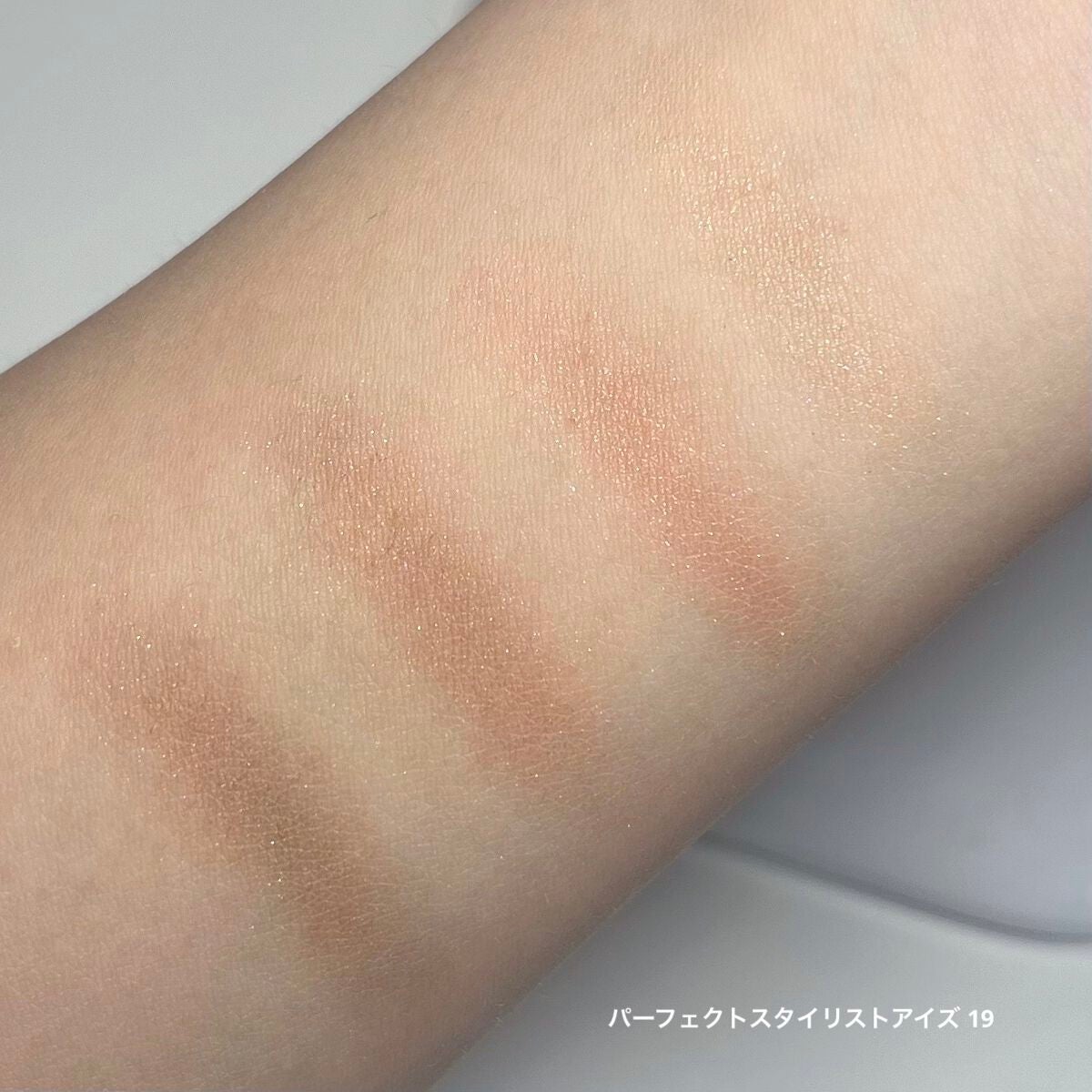 スキニーリッチシャドウ/excel/アイシャドウパレットを使ったクチコミ(3枚目)