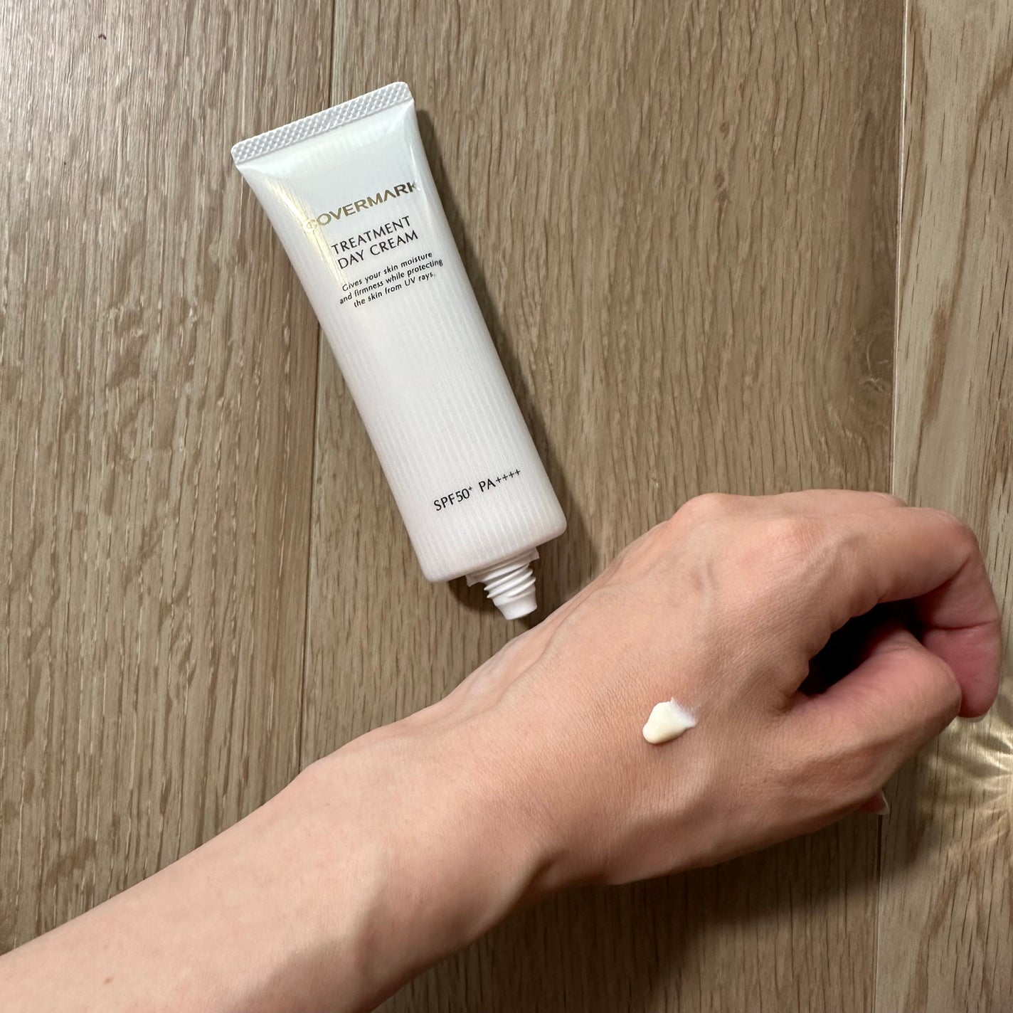 トリートメント デイ クリーム/COVERMARK/日焼け止めクリームを使ったクチコミ(3枚目)