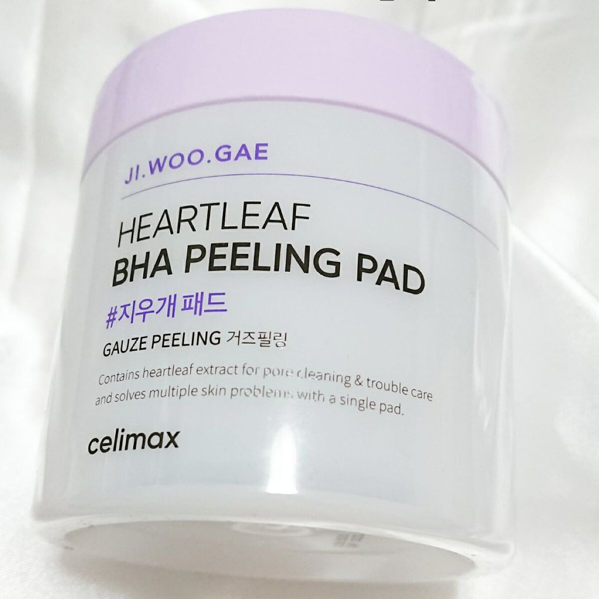 BHA消しゴムピーリングパッド/celimax/トナーパッドを使ったクチコミ（1枚目）