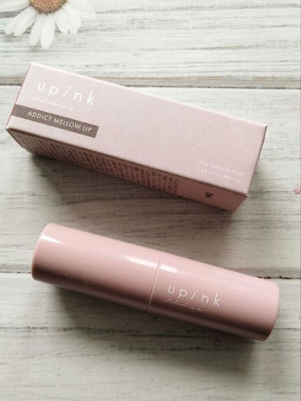 アディクトメロウリップ/upink/口紅を使ったクチコミ(5枚目)