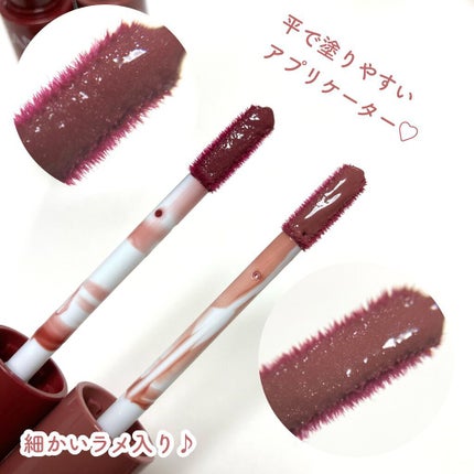 ウォータリーティントリップ/CEZANNE/リップティントを使ったクチコミ(3枚目)