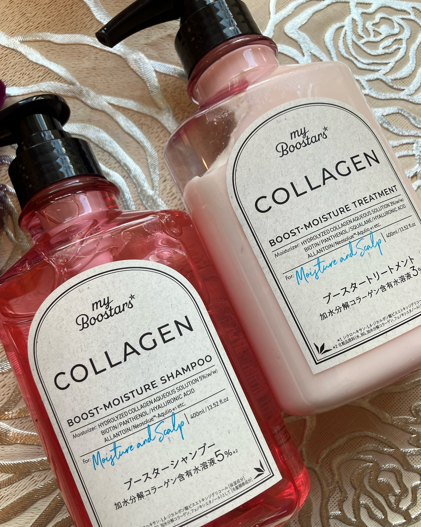 コラーゲン ブースター シャンプー/ トリートメント [モイスチャー＆スカルプ] ベルガモットアロマの香り/マイブースターズ/市販シャンプーを使ったクチコミ（1枚目）