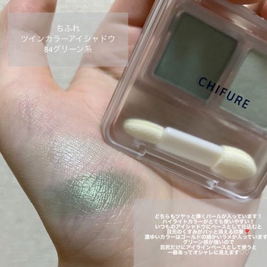 UR GLAM　BLOOMING EYE COLOR PALETTE/U R GLAM/パウダーアイシャドウを使ったクチコミ（2枚目）