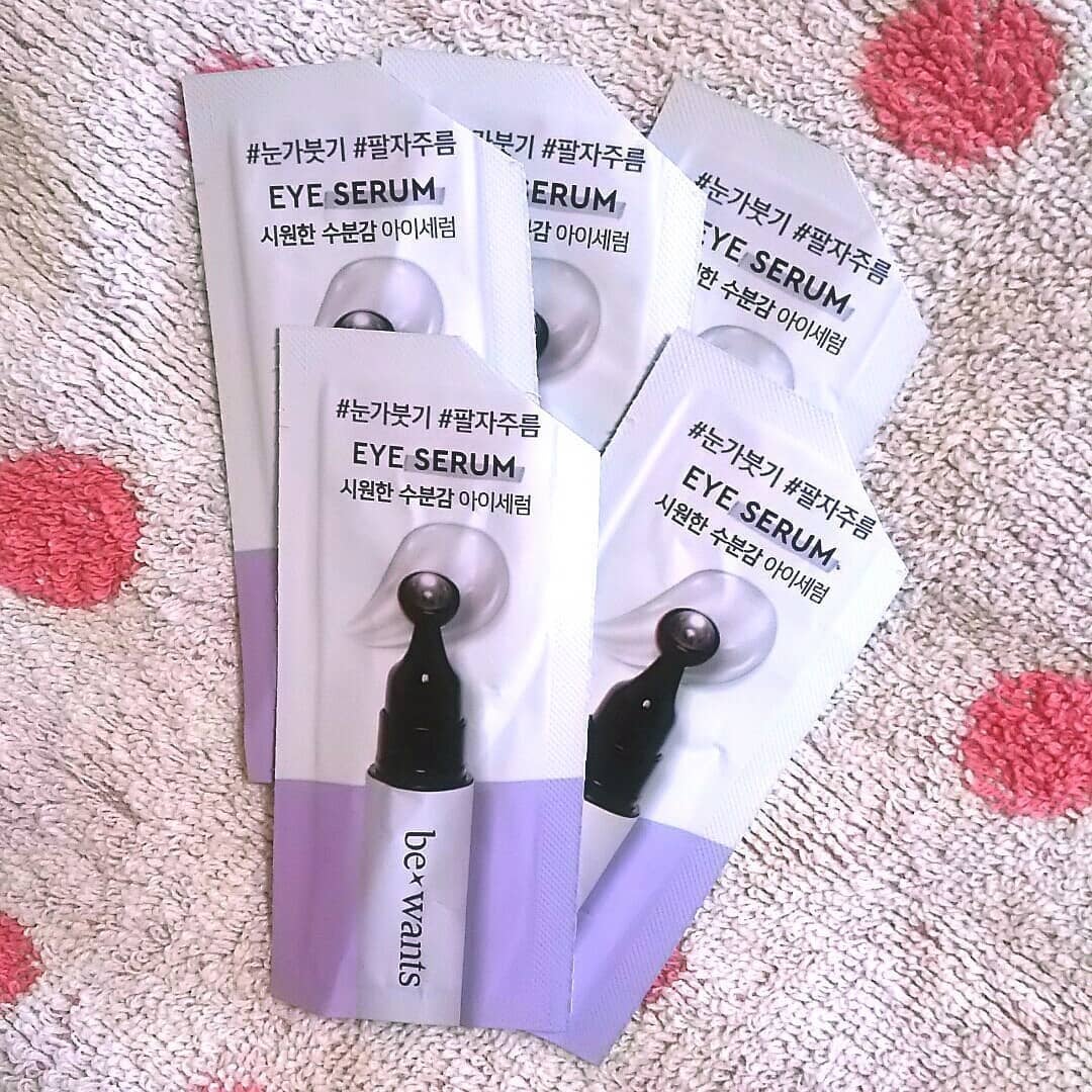 フィトコラーゲンアイセラムスティック/be wants/アイケア・アイクリームを使ったクチコミ(1枚目)