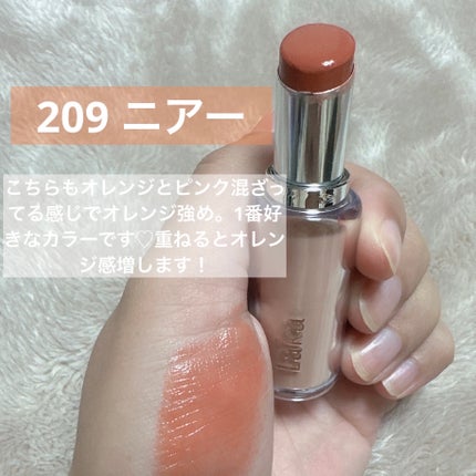 ボンディンググロウリップスティック/Laka/口紅を使ったクチコミ(5枚目)