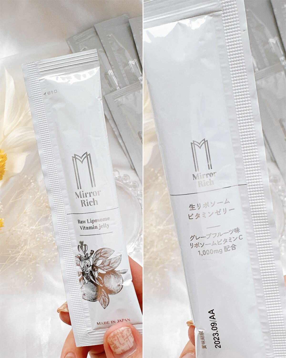 を使ったクチコミ（2枚目）