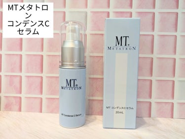 MTメタトロン コンデンスCセラム
20mL / 7480円（税込）


毛穴目立ちやくすみ、ハリ不足など、肌悩みにマルチに働くビタミンCを、20％という高濃度に配合した美容液。


お肌にのせるとジュ