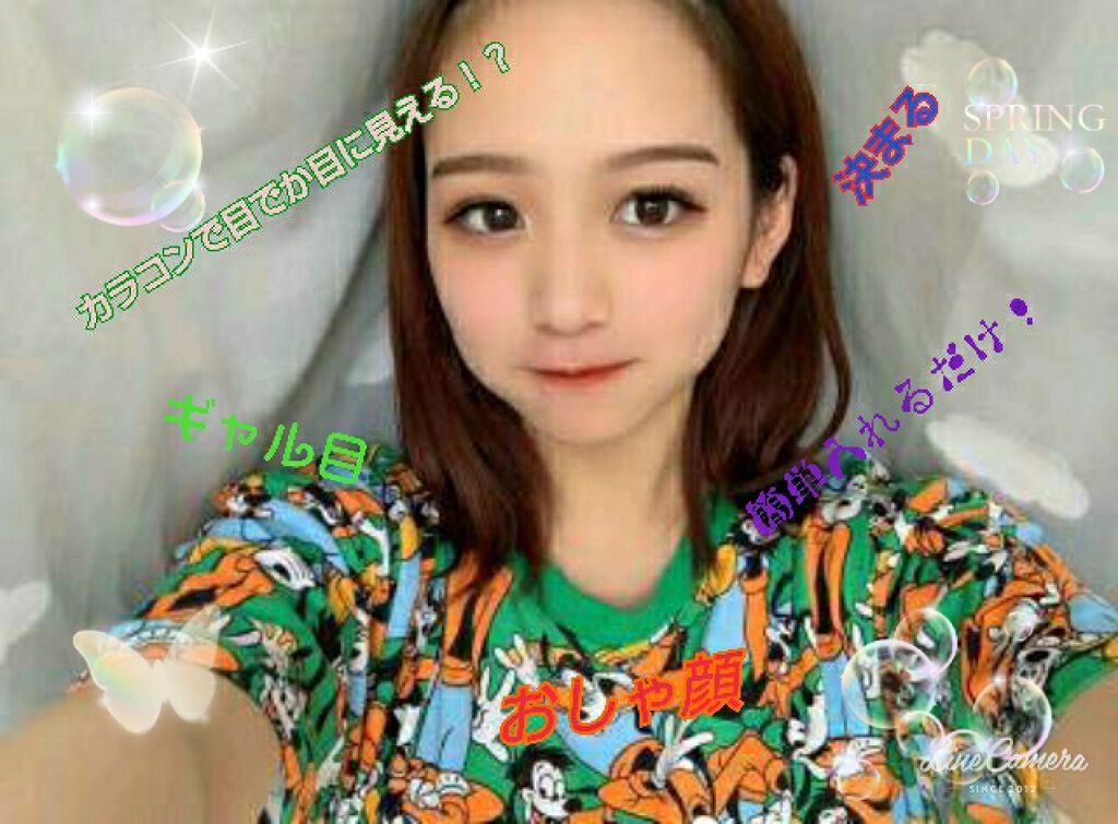 TOPARDS 1day/TOPARDS/ワンデー（１DAY）カラコンを使ったクチコミ（1枚目）