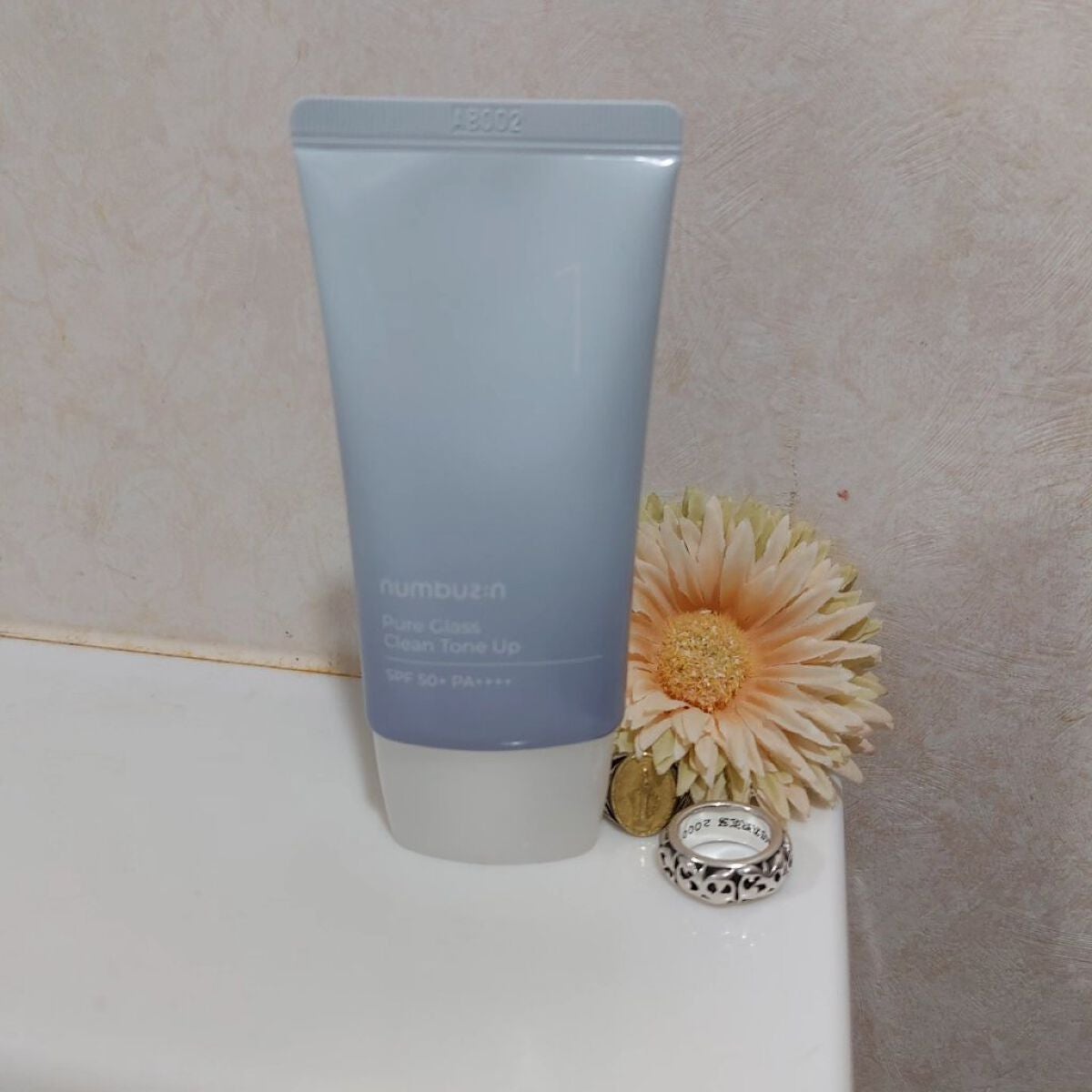 1番 ガラス玉トーンアップクリーム/numbuzin/日焼け止めクリームを使ったクチコミ(1枚目)