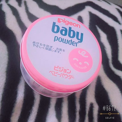 ベビーパウダーEピンク缶/ピジョン/ボディパウダーを使ったクチコミ(1枚目)