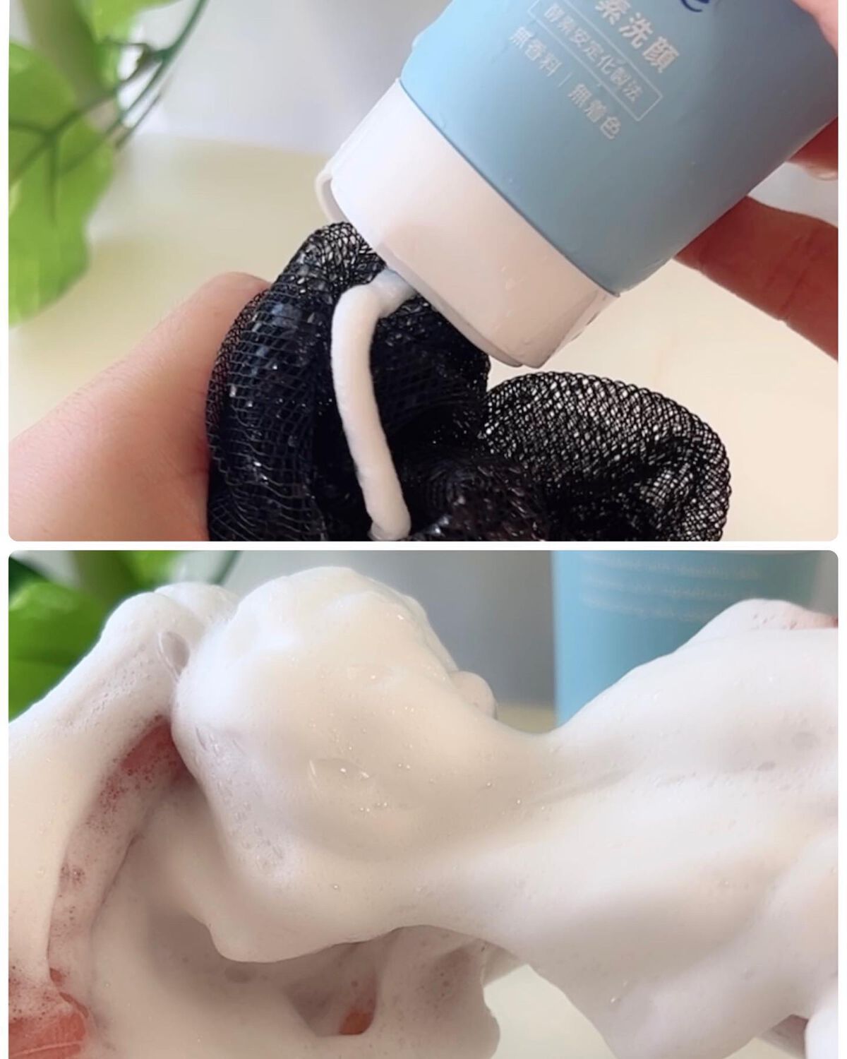 ナチュラルアクアジェル/Cure/ピーリングを使ったクチコミ（2枚目）