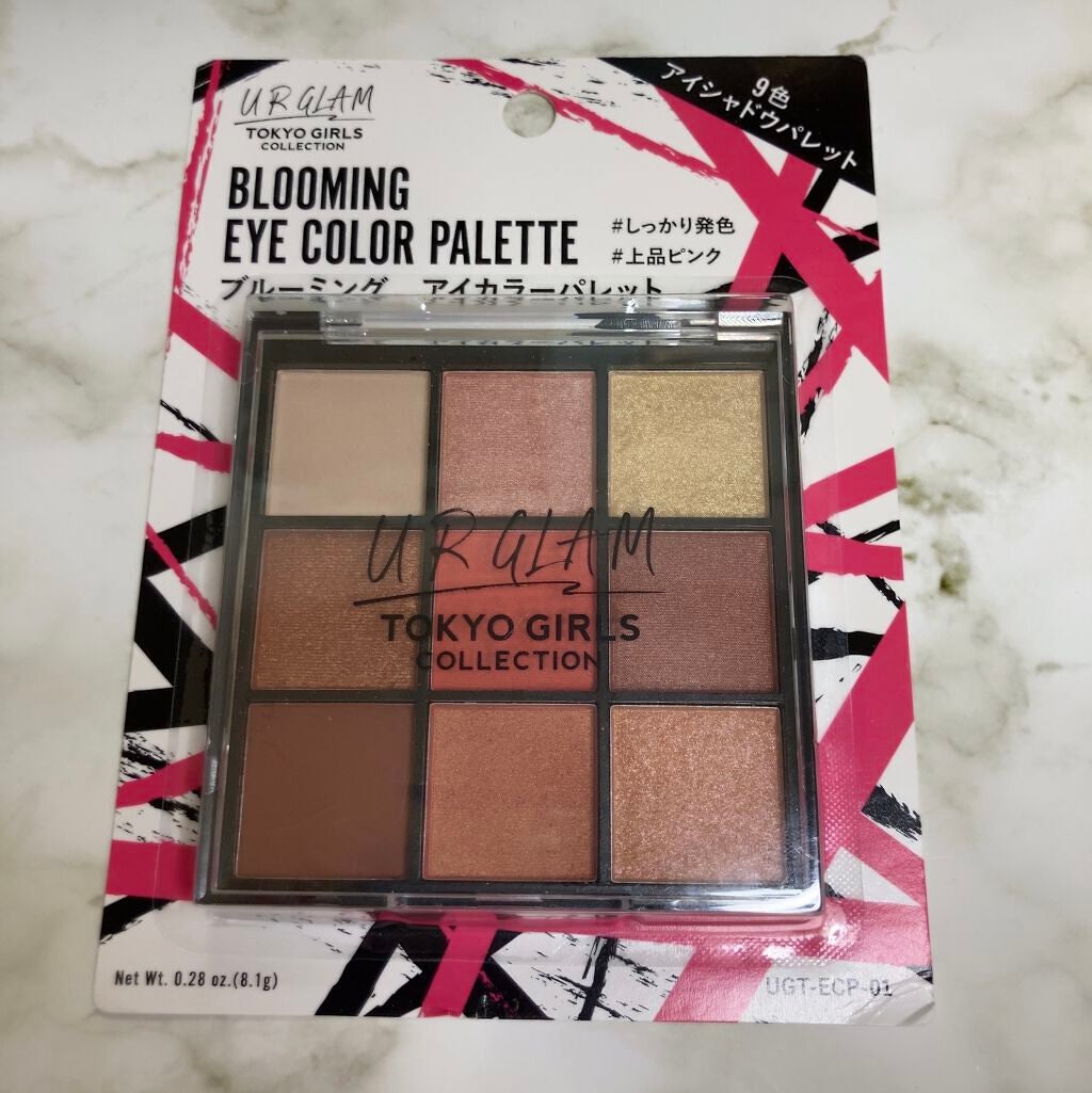 UR GLAM EYEBROW POWDER a /U R GLAM/パウダーアイブロウを使ったクチコミ(6枚目)