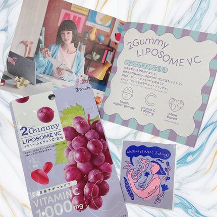 2Gummy LIPOSOME VC/2foods/美容サプリメントを使ったクチコミ(4枚目)