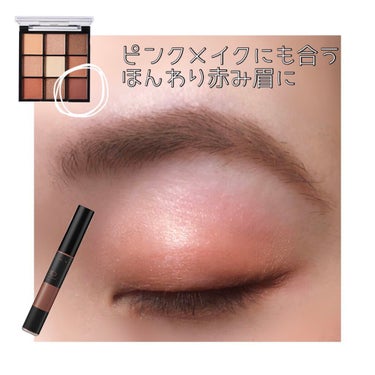 UR GLAM　BLOOMING EYE COLOR PALETTE/U R GLAM/アイシャドウパレットを使ったクチコミ（2枚目）