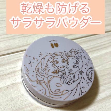 シルクアイスパウダー/b idol/ルースパウダーを使ったクチコミ(1枚目)