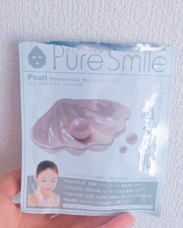 エッセンスマスク 真珠/Pure Smile/シートマスク・パックを使ったクチコミ（1枚目）