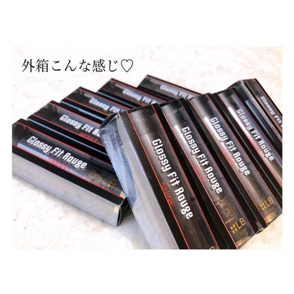グロッシーフィットルージュ モイスト/LB/口紅を使ったクチコミ(2枚目)