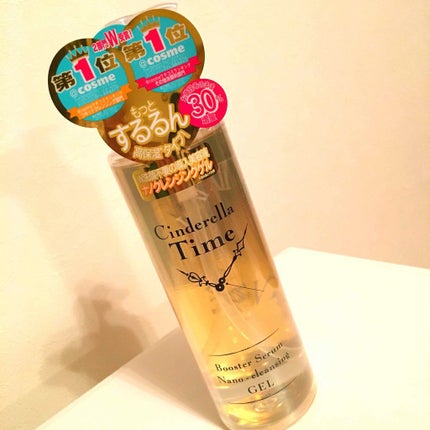 True Nature シンデレラタイム ブースターセラム ナノクレンジングゲル 高保湿タイプのクチコミ「タレントの方もオススメしてて気になってたシンデレラタイムのクレンジング✨
導入美容液クレンジ.....」(1枚目)