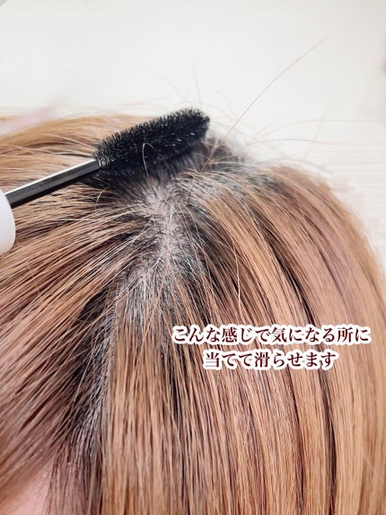 ごんす@YouTube始めました on LIPS 「《セザンヌ アホ毛が気になる方に❤︎》アホ毛が気になる方集合〜..」(4枚目)