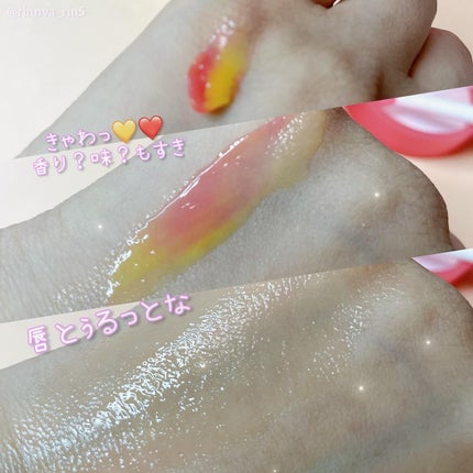 リップスリーピングマスク ピンクレモネード/LANEIGE/リップマスクを使ったクチコミ(4枚目)