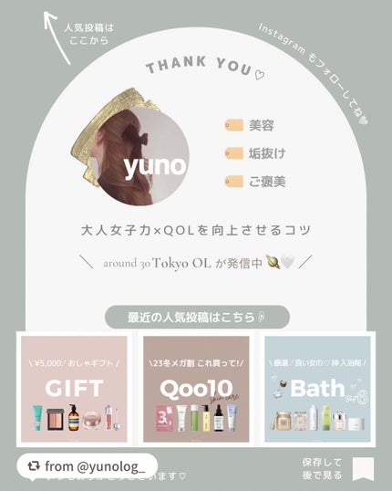 ドリームグロウマスク RR(透明感・キメ)/FEMMUE/シートマスク・パックを使ったクチコミ(3枚目)