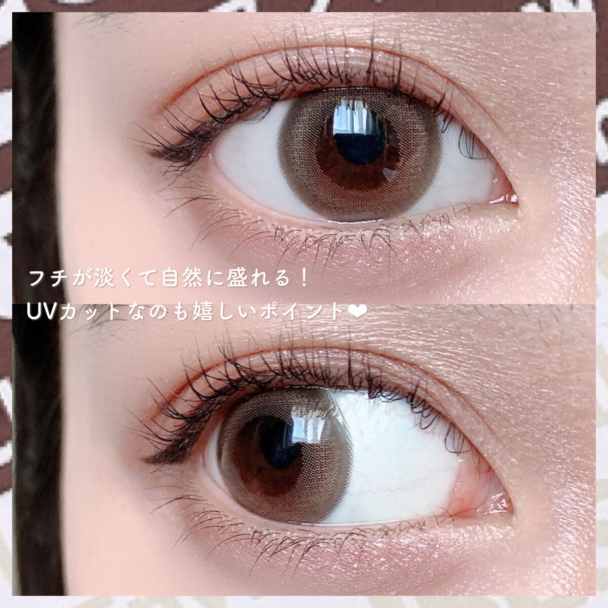 envie 1day/envie/ワンデー(1DAY)カラコンを使ったクチコミ(3枚目)