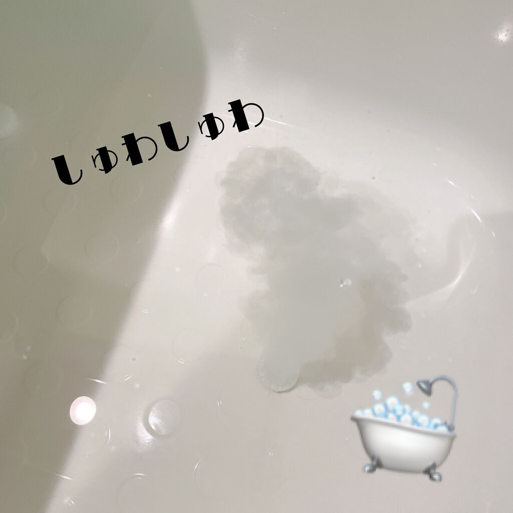 中性重炭酸入浴剤/BARTH/炭酸系入浴剤を使ったクチコミ(4枚目)