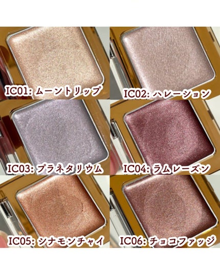 グレイズバームリップ/excel/口紅を使ったクチコミ(4枚目)