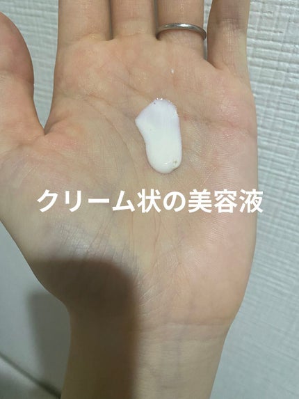 ピュアショット ナイト リチャージセラム/YVES SAINT LAURENT BEAUTE/美容液を使ったクチコミ(6枚目)