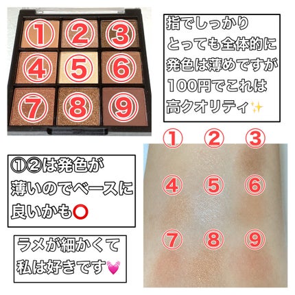 UR GLAM BLOOMING EYE COLOR PALETTE/U R GLAM/アイシャドウパレットを使ったクチコミ(4枚目)