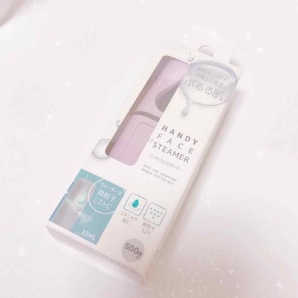 ハンディフェイススチーマー/3COINS/美顔器・マッサージを使ったクチコミ(2枚目)