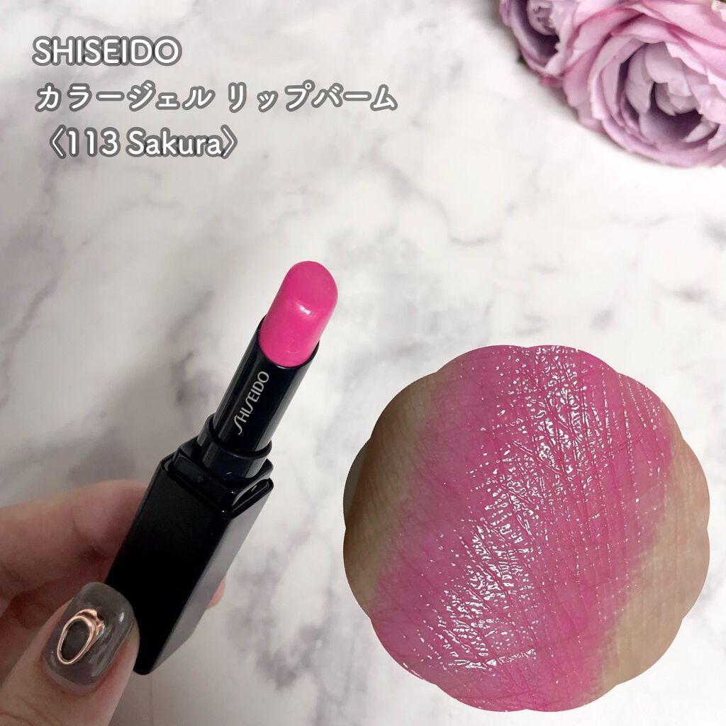 【旧】ディオール アディクト リップ マキシマイザー/Dior/リップグロスを使ったクチコミ(4枚目)