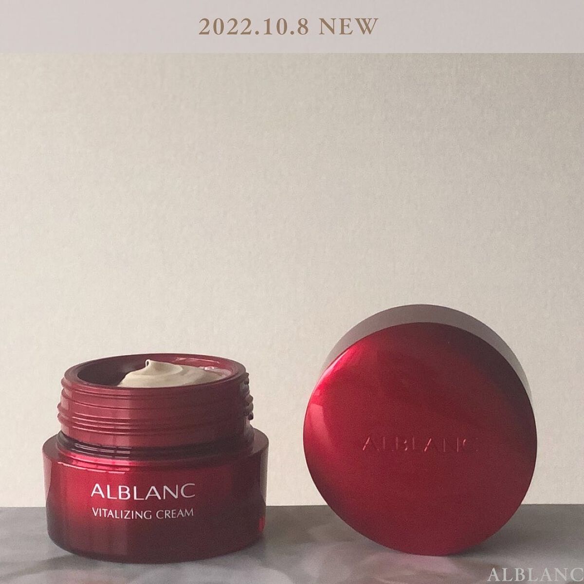 バイタライジングクリーム/ALBLANC/フェイスクリームを使ったクチコミ(1枚目)