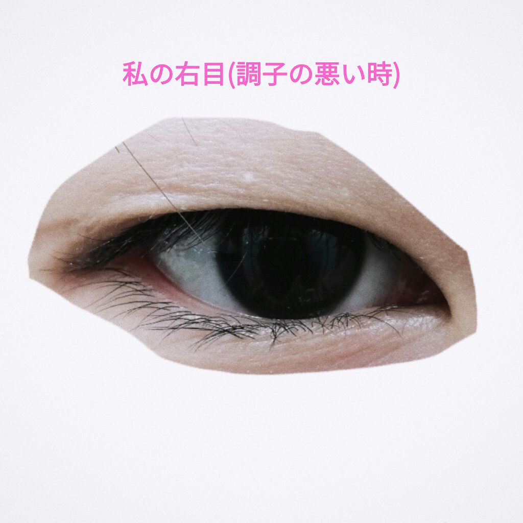 TWOOL ããã«ã¢ã€ãªããã°ã«ãŒ/SHOBIDO/äºéãŸã¶ãçšã¢ã€ãã ã䜿ã£ãã¯ãã³ãïŒ5æç®ïŒ