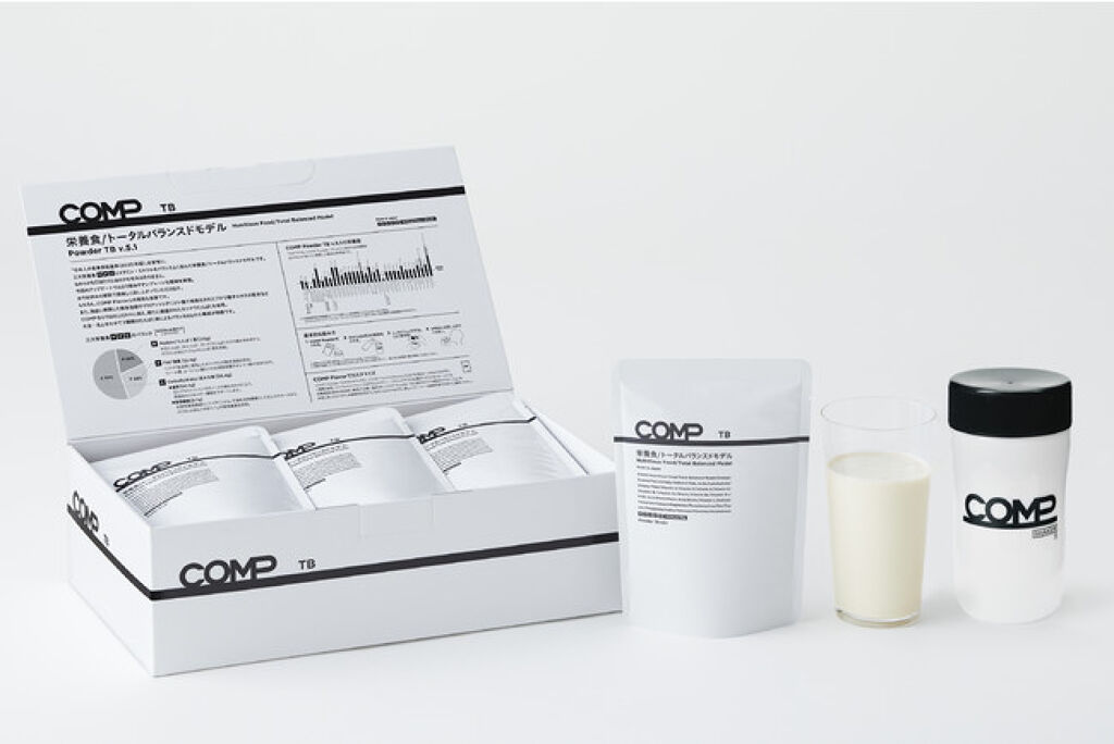 気楽】新品11箱 COMP Powder TB Plain 気楽様専用】新品11箱 COMP Powder