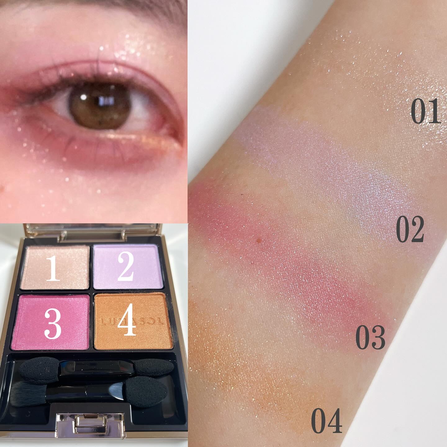 アイカラーレーション/LUNASOL/アイシャドウパレットを使ったクチコミ（2枚目）