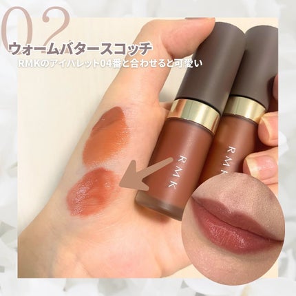 RMK リクイド リップカラー/RMK/口紅を使ったクチコミ(4枚目)