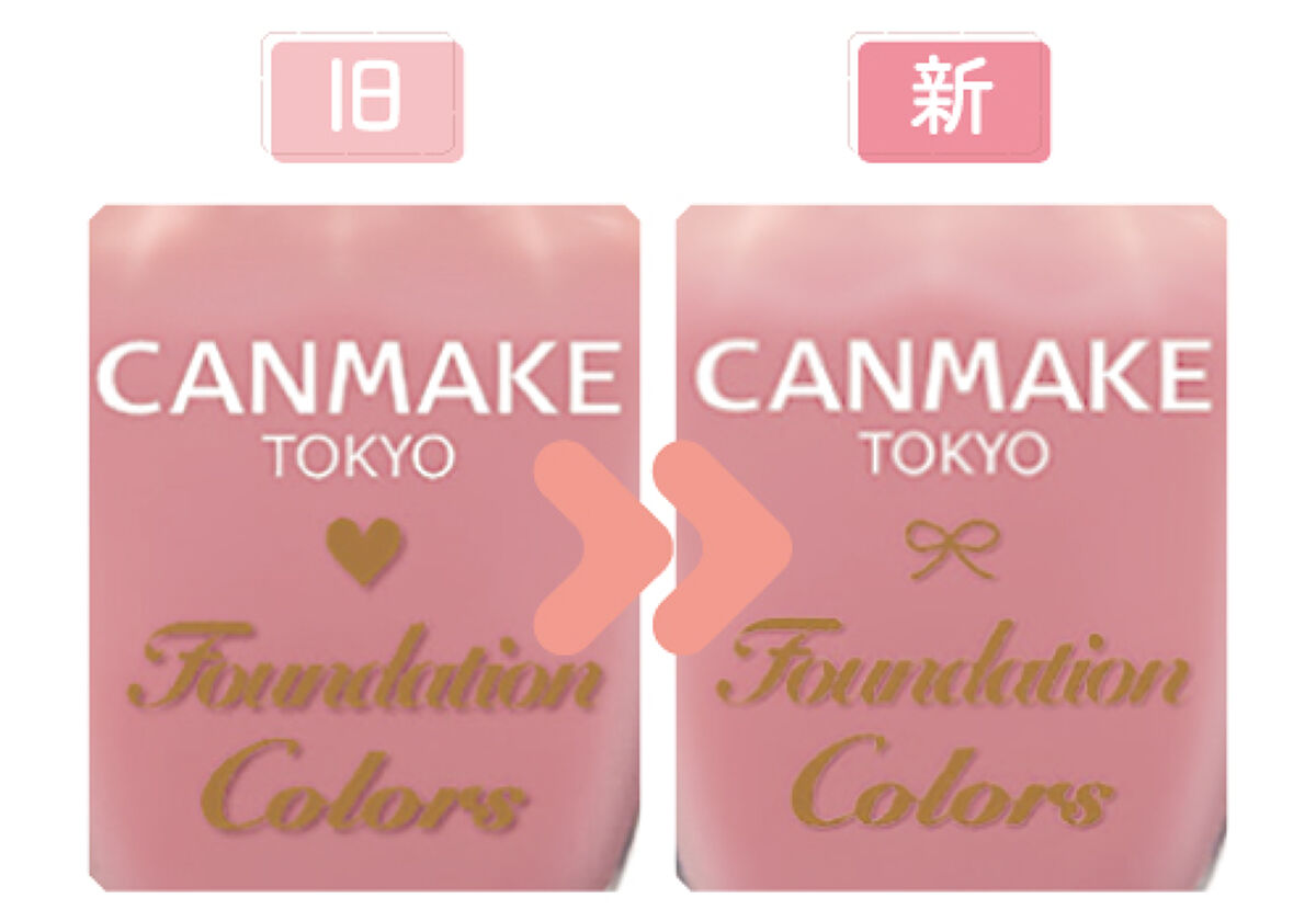 ファンデーションカラーズ キャンメイク