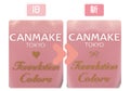 キャンメイク ファンデーションカラーズ