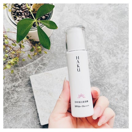 薬用 日中美白美容液/HAKU/美容液を使ったクチコミ(2枚目)