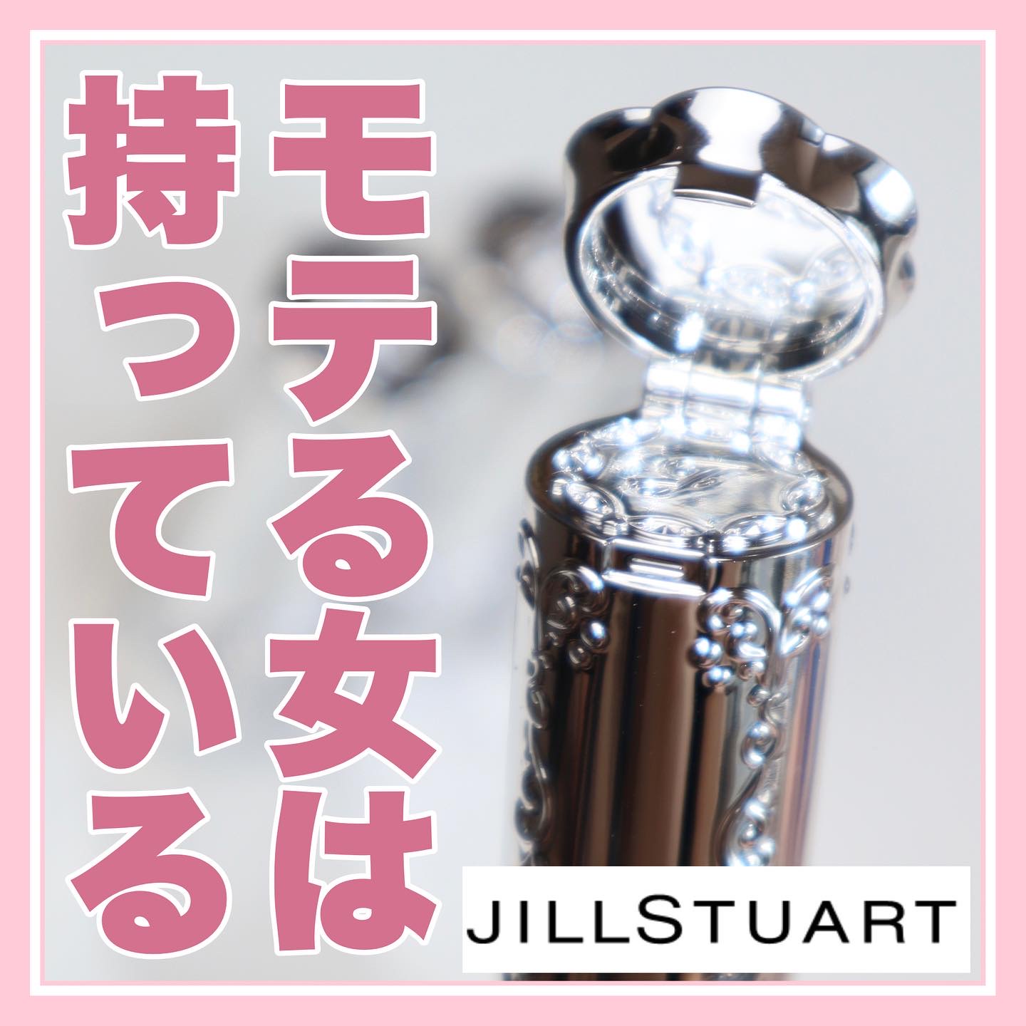 #セルフネイル,#モテネイルのネイルデザイン