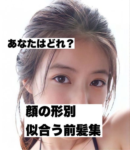 フリックワックス/ニゼル ドレシアコレクション/ヘアワックス・クリームを使ったクチコミ(1枚目)