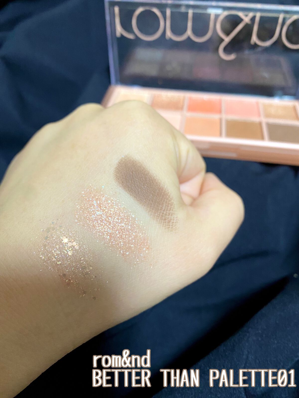 ベターザンパレット/rom&nd/アイシャドウパレットを使ったクチコミ(1枚目)