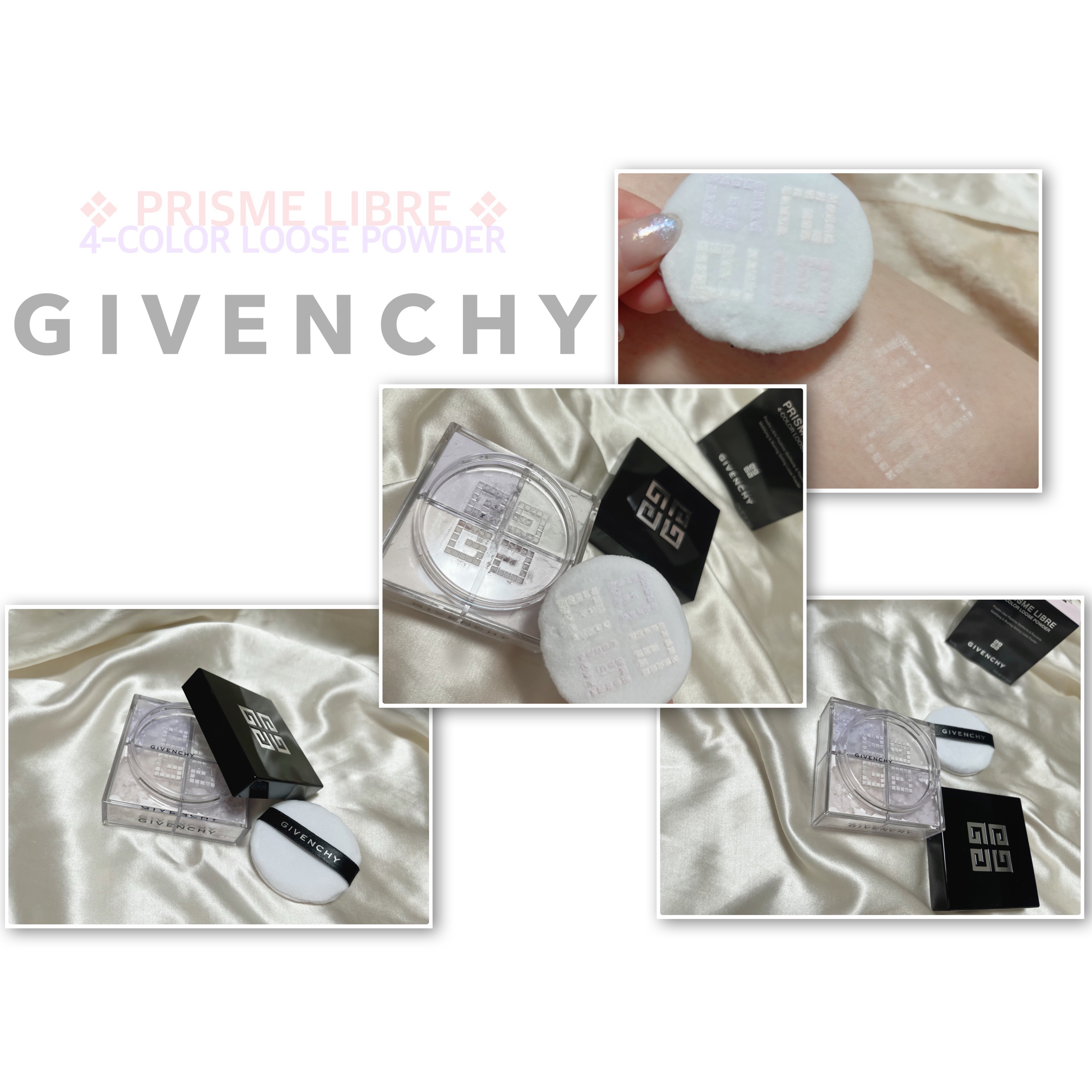 プリズム・リーブル/GIVENCHY/ルースパウダーを使ったクチコミ（2枚目）