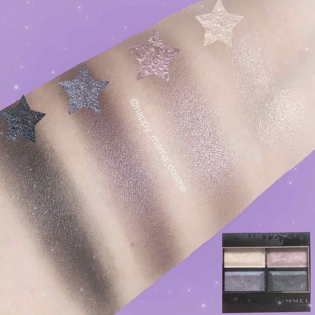 ロイヤルヴィンテージ アイズ/リンメル ロンドン/アイシャドウパレットを使ったクチコミ（2枚目）