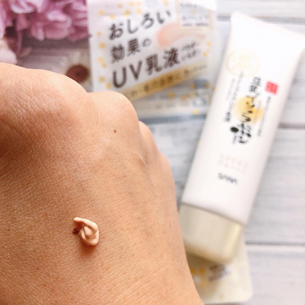 リンクルUV乳液/なめらか本舗/日焼け止めミルクを使ったクチコミ（2枚目）