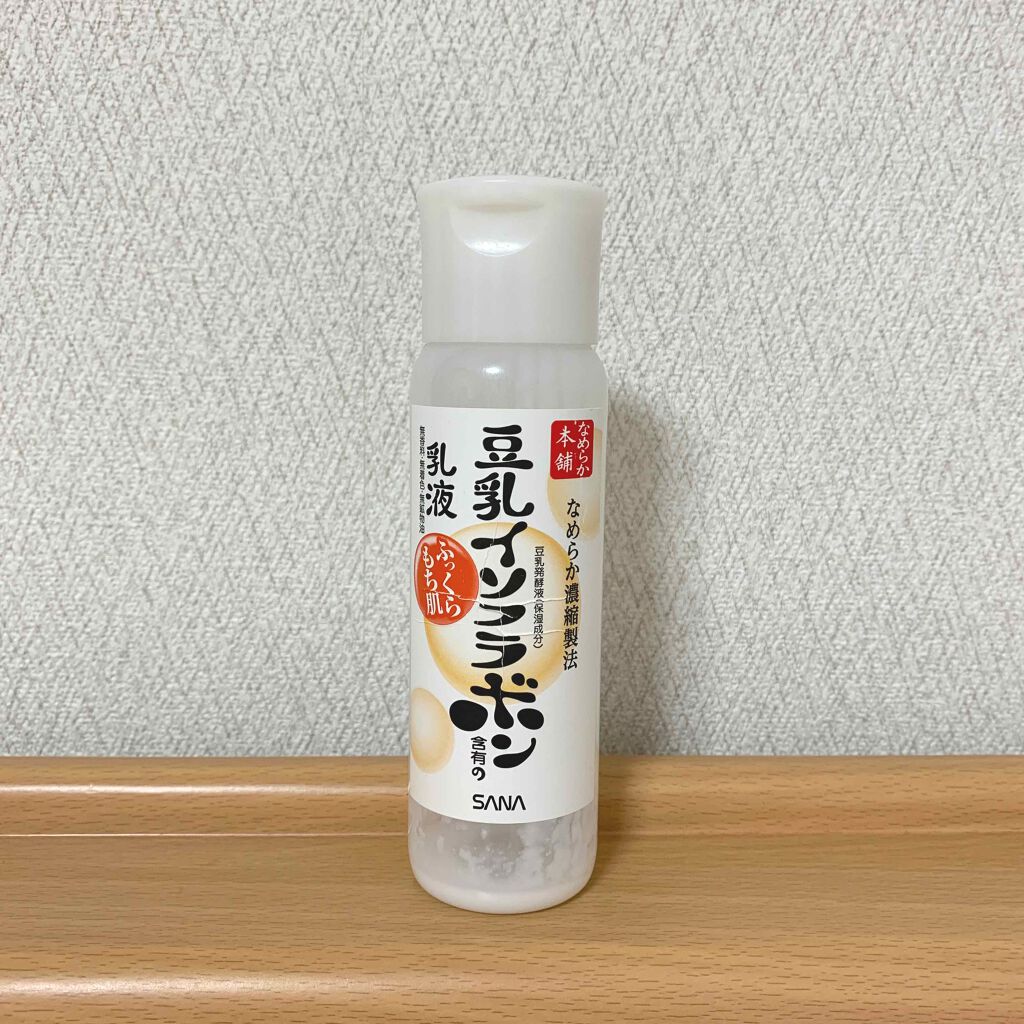 なめらか本舗 乳液 NA/なめらか本舗/乳液を使ったクチコミ(1枚目)