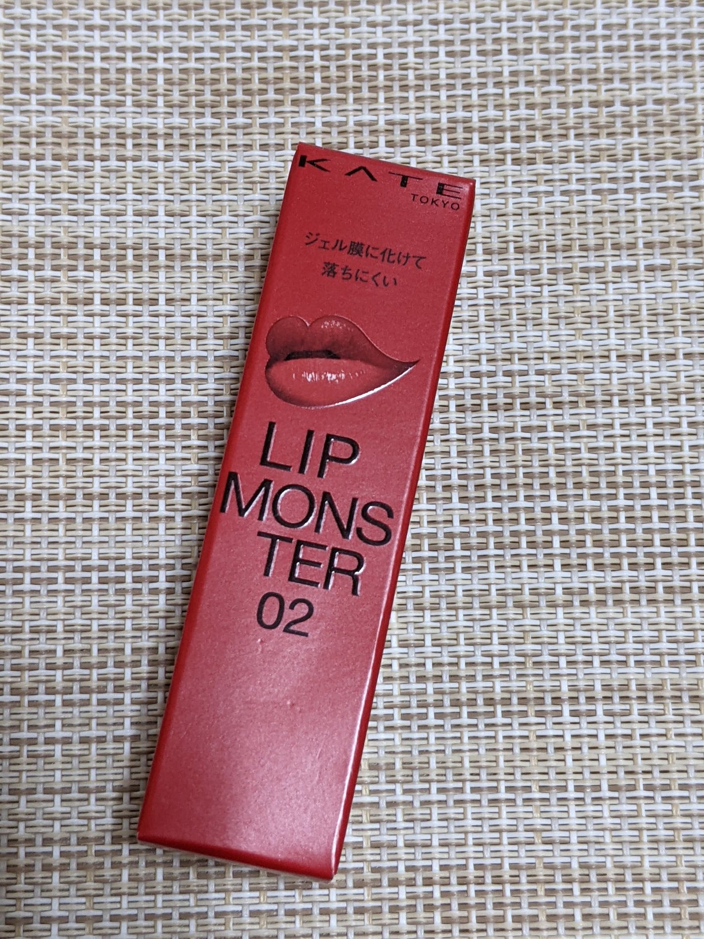 ケイト リップモンスター/KATE/口紅を使ったクチコミ(2枚目)