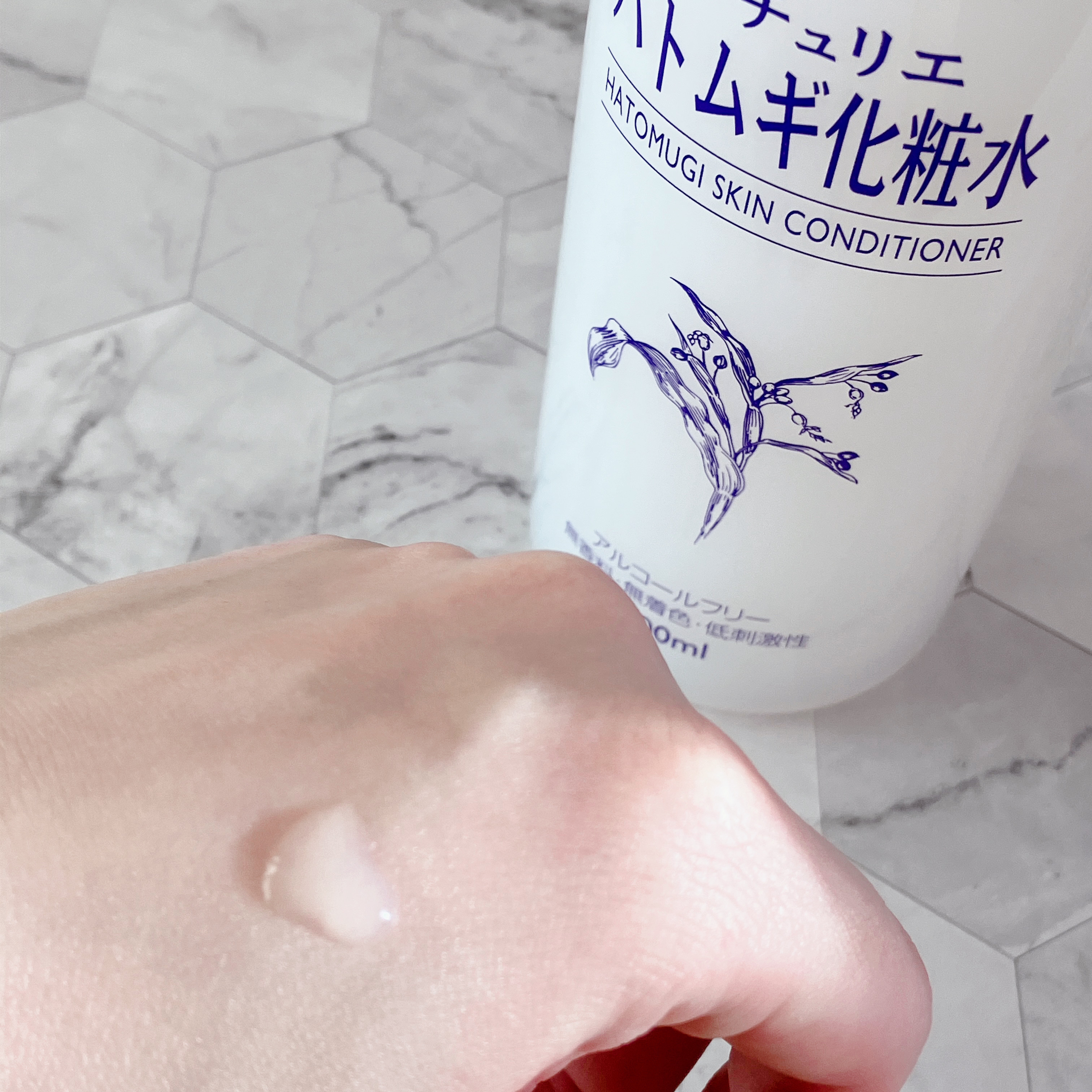 ハトムギ化粧水(ナチュリエ スキンコンディショナー R )/ナチュリエ/化粧水を使ったクチコミ（2枚目）