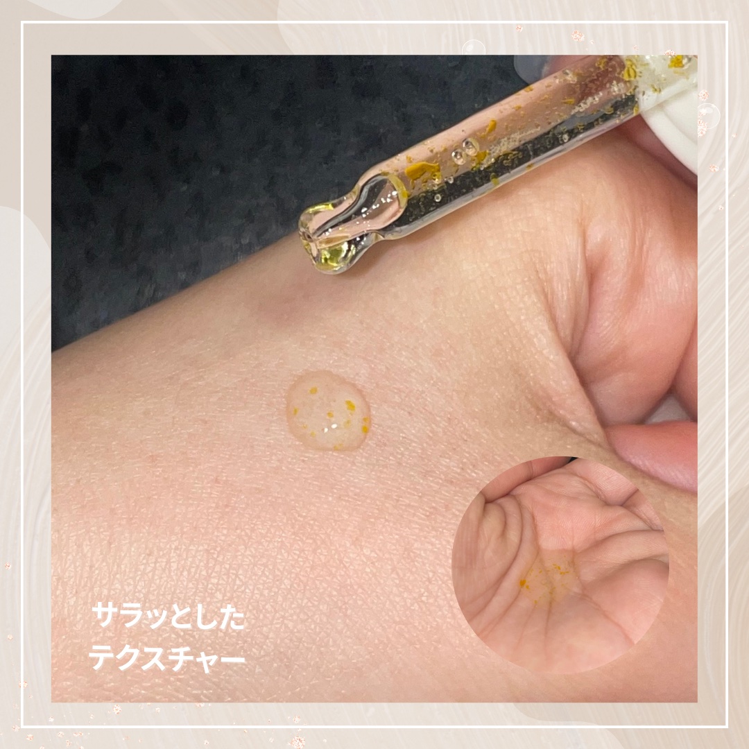 ビタC　グリーンティーエンザイム　ブライト　セラム/innisfree/美容液を使ったクチコミ（3枚目）